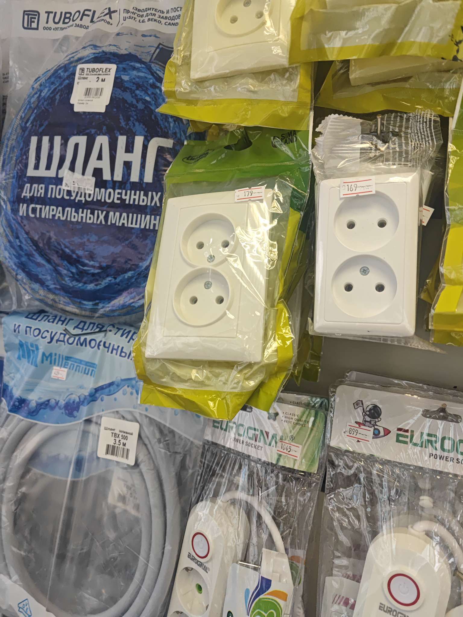 Фотография покупателя товара Розетка Luazon Lighting «Антей», 10 А, скрытая, IP20, двухместная, без заземления, белая - Фото 1