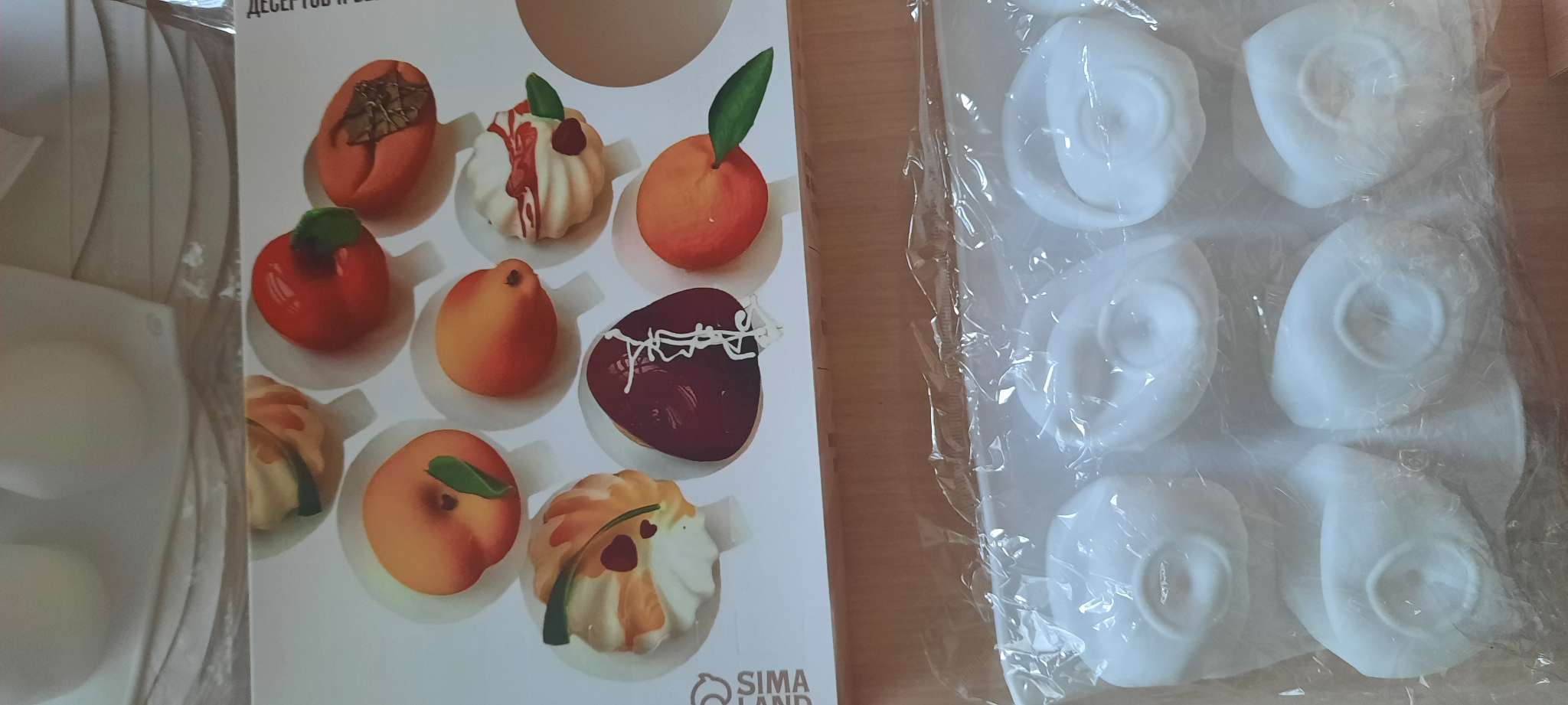 Фотография покупателя товара Форма для муссовых десертов и выпечки KONFINETTA «Персики», силикон, 29.5×17×4.5 см, 8 ячеек, белая - Фото 1