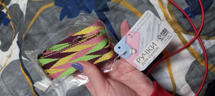 Фотография покупателя товара Ручка для сумки «Косичка», стропа, с карабинами, 139±3×3.8 см, разноцветная - Фото 4