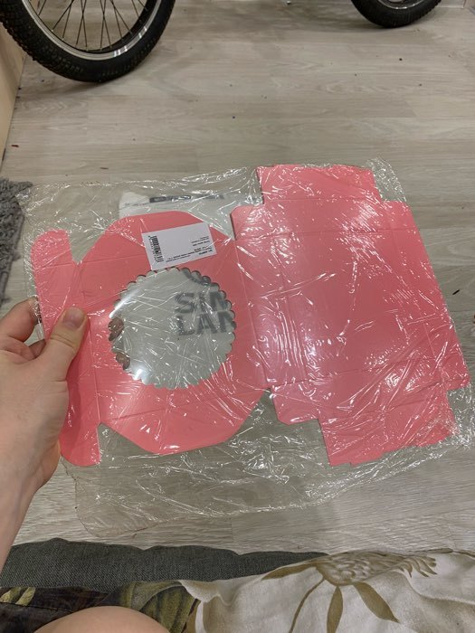 Фотография покупателя товара Подарочная коробка сборная с окном, розовый, 11,5 х 11,5 х 3 см