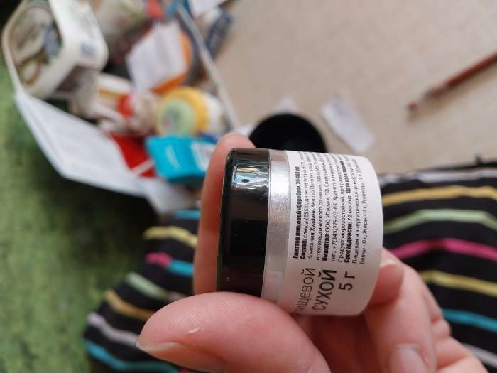 Фотография покупателя товара Глиттер пищевой КондиМир «Серебро», 5 г - Фото 6