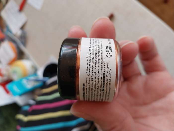 Фотография покупателя товара Глиттер пищевой КондиМир «Серебро», 5 г - Фото 3