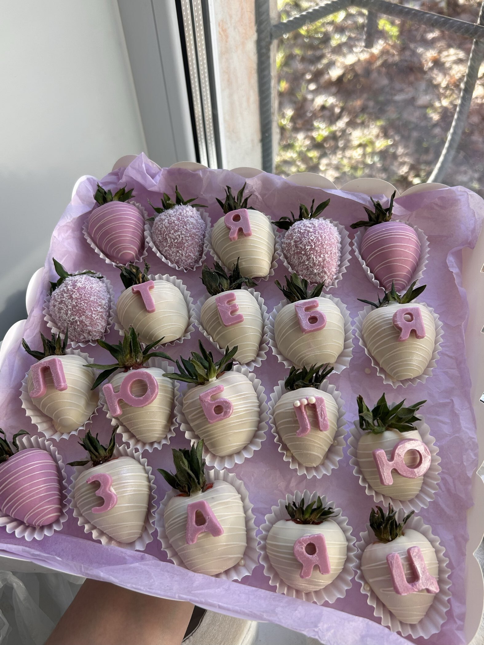 Фотография покупателя товара Коробка для печенья, белая, 10.5×20×3 см - Фото 14