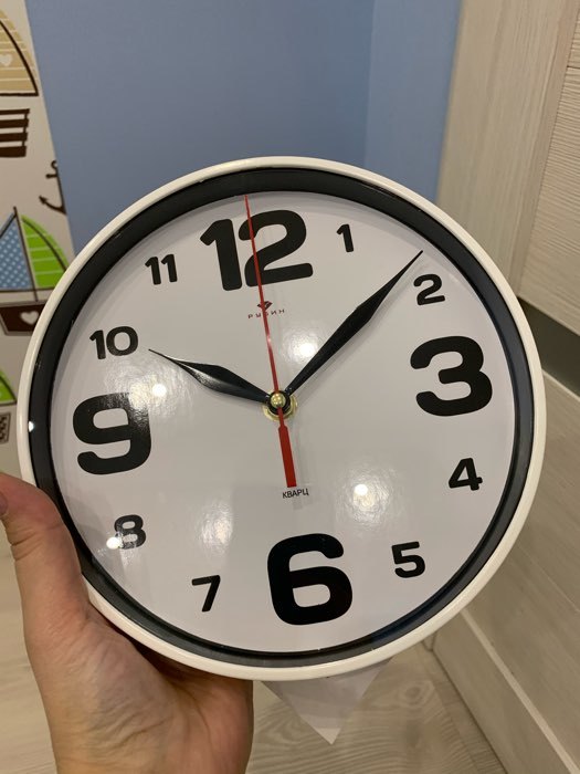 Фотография покупателя товара Часы настенные, интерьерные, бесшумные, d-19.5 см, бежевые - Фото 2