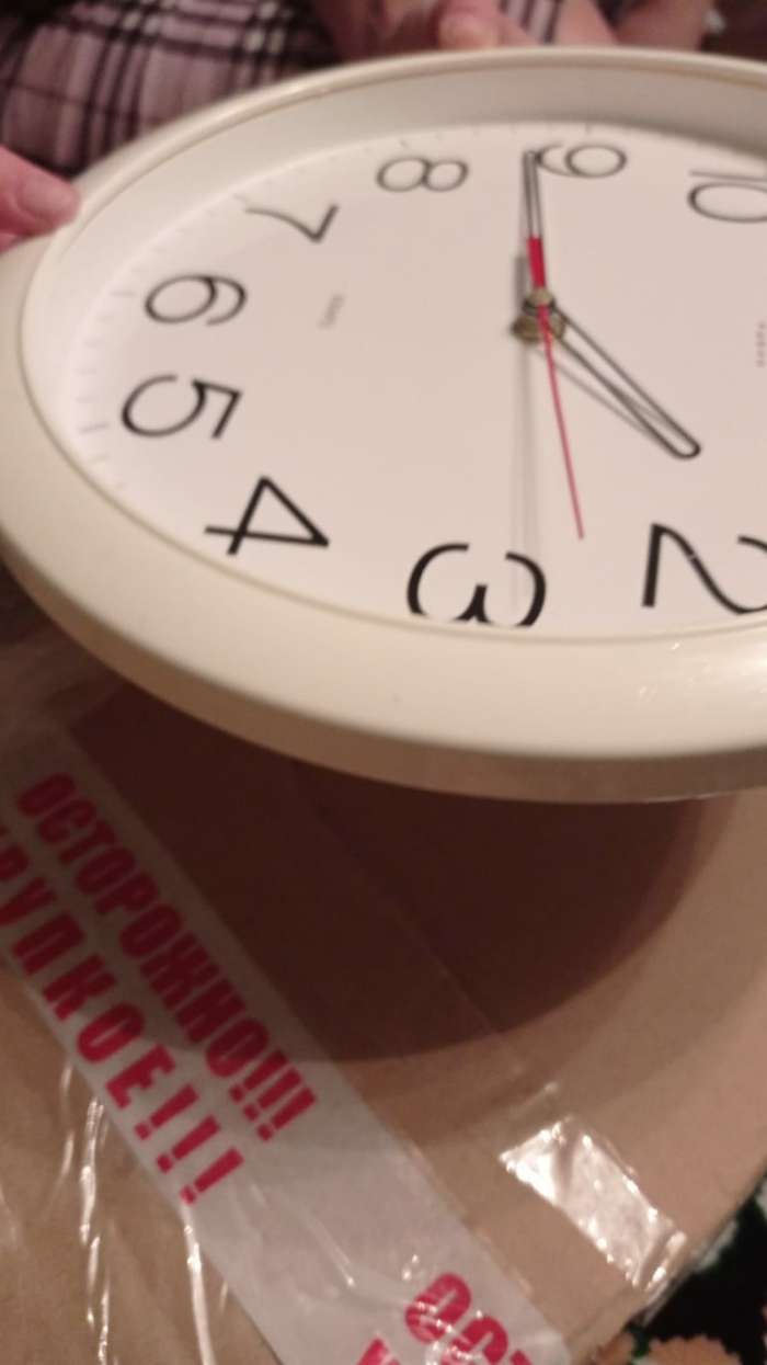 Фотография покупателя товара Часы настенные, интерьерные, d-29 см