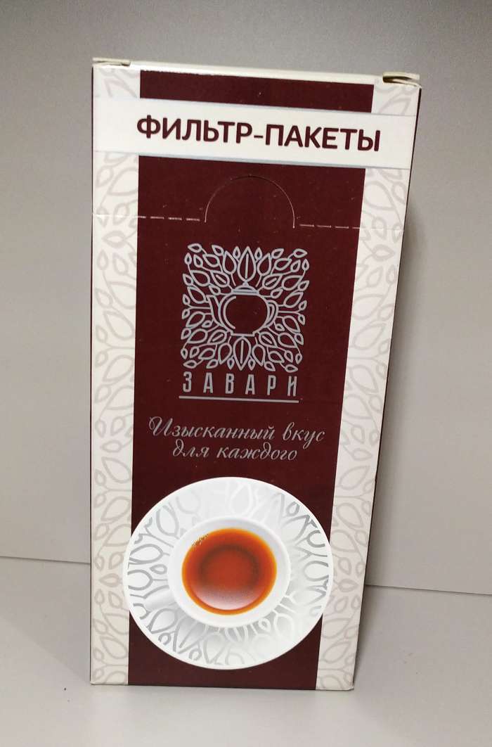 Фотография покупателя товара Набор фильтр-пакетов для заваривания чая,  размер 8,5 х 6,5 х 4,5 см, 100 шт - Фото 3