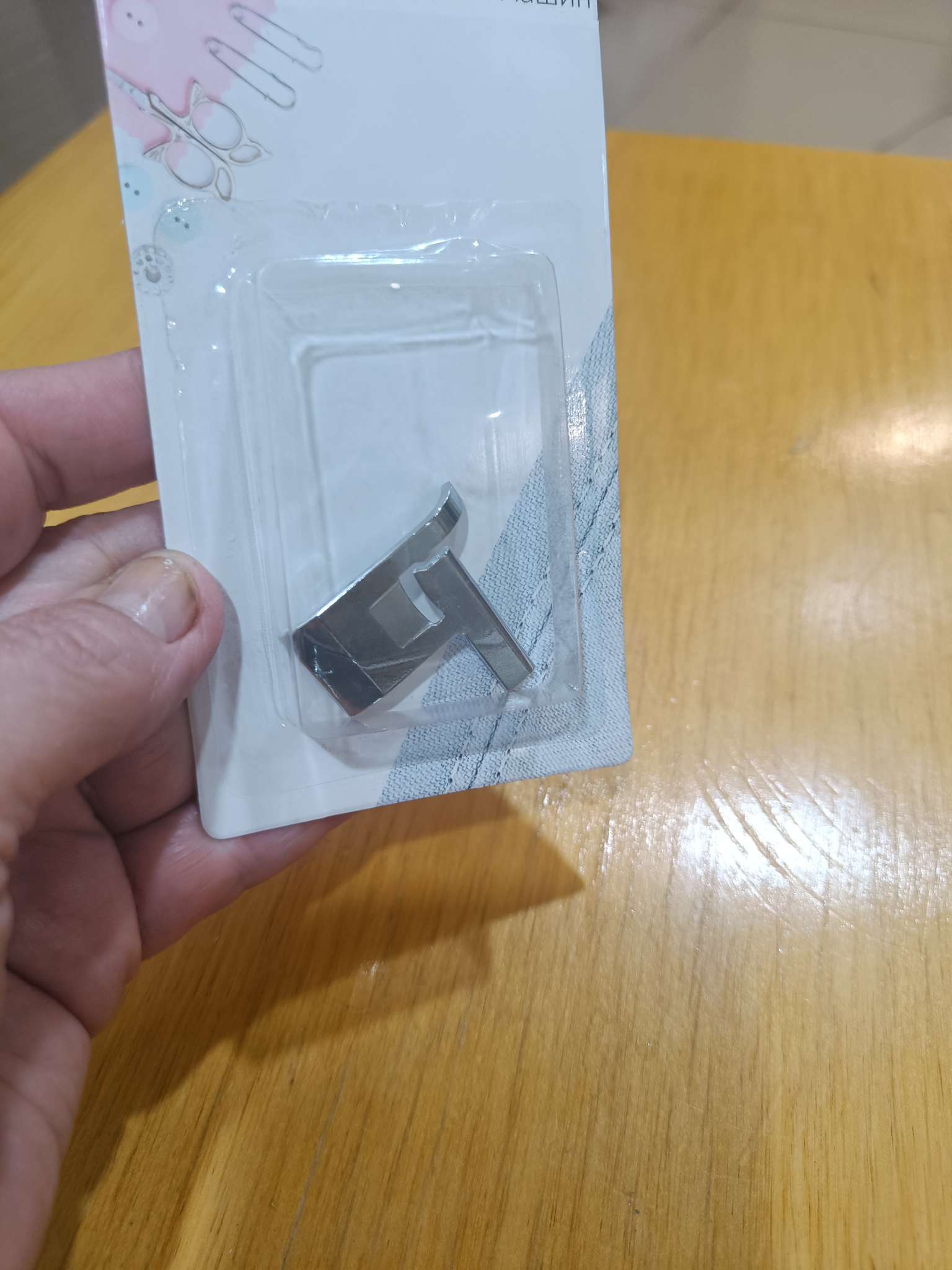 Фотография покупателя товара Лапка для отделочной строчки с линейкой, 3.4×3.1 см - Фото 1