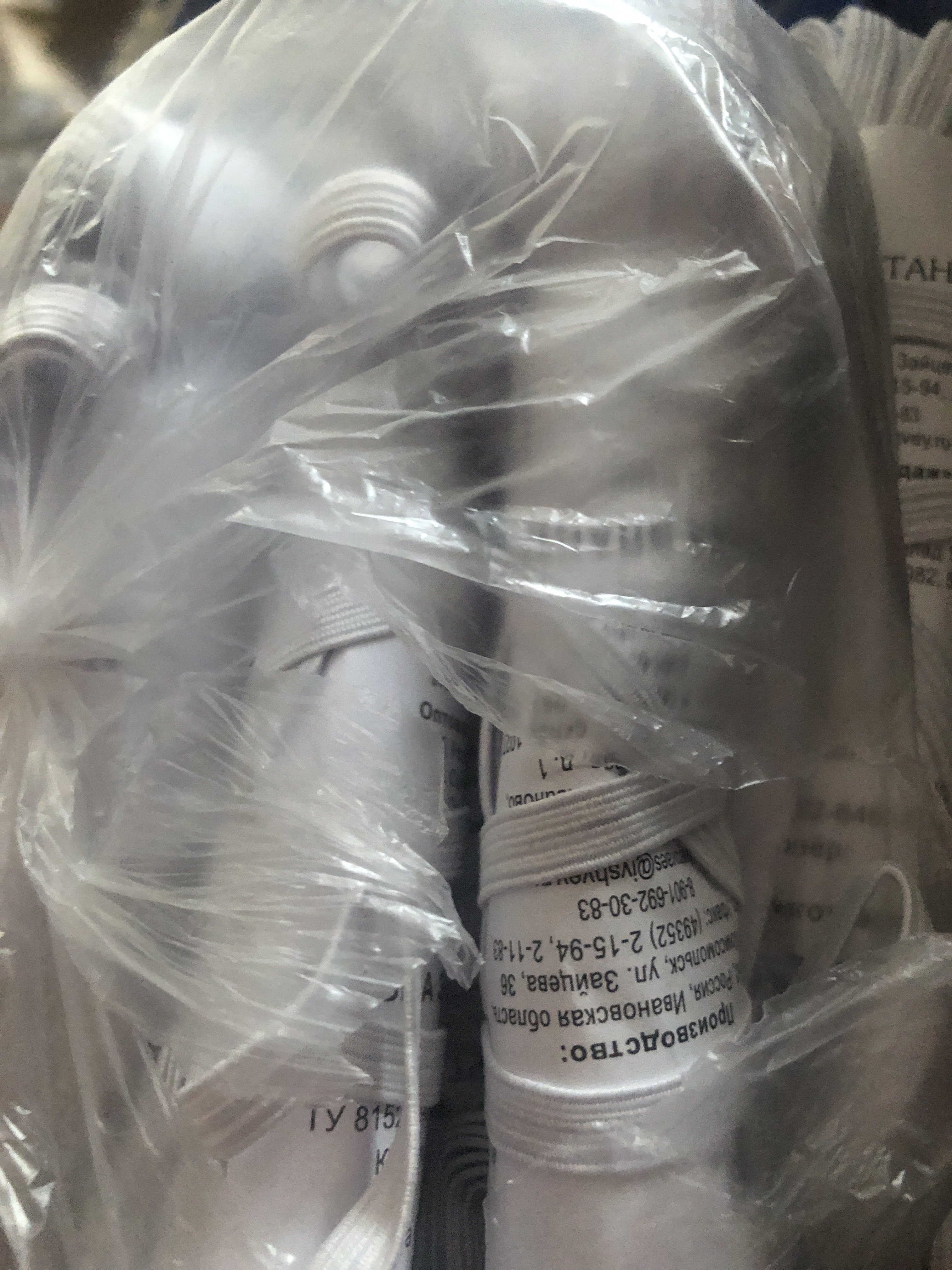 Фотография покупателя товара Резинка бельевая, 6 мм, 10 ± 1 м, цвет белый