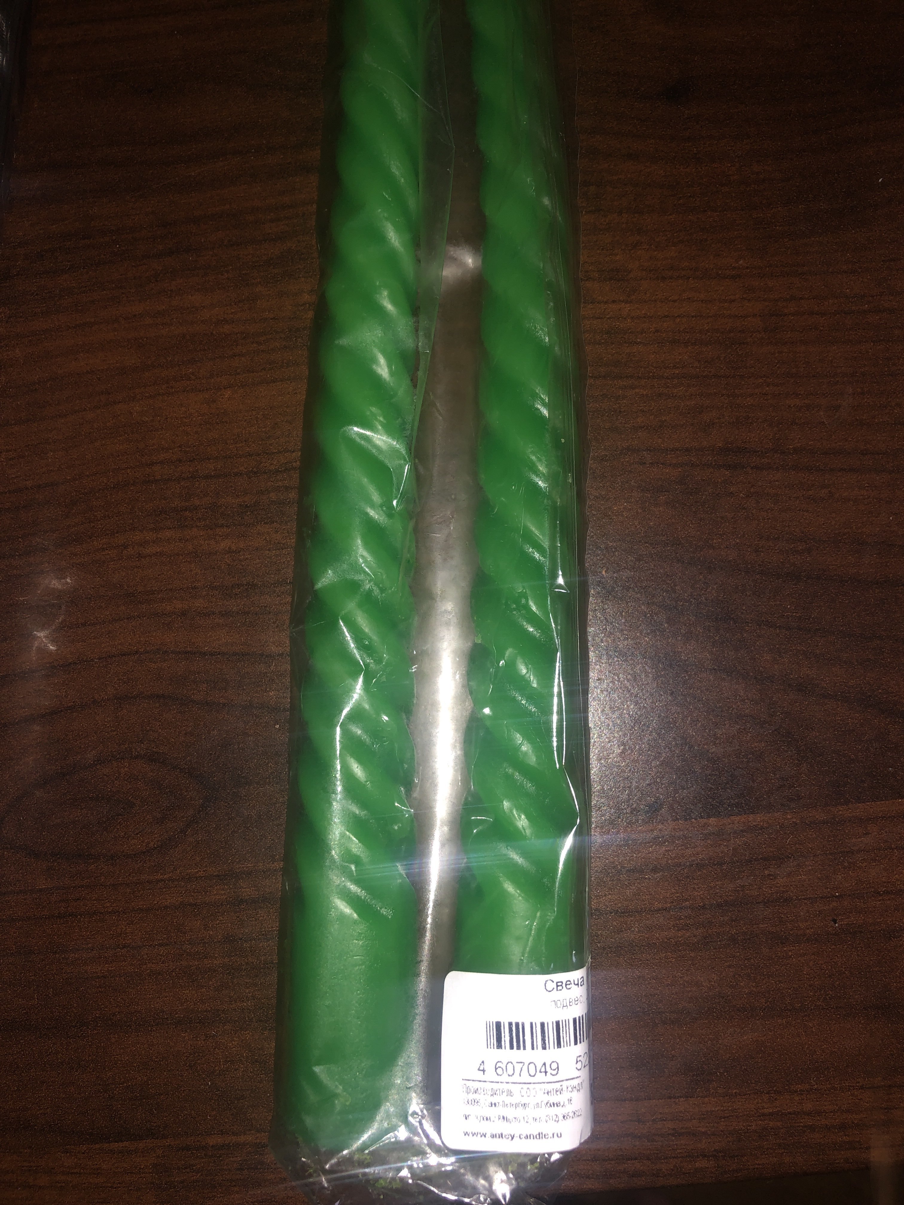 Фотография покупателя товара Набор свечей витых, 2,2х 25  см, лакированная 2 штуки, зелёный, подвес - Фото 2