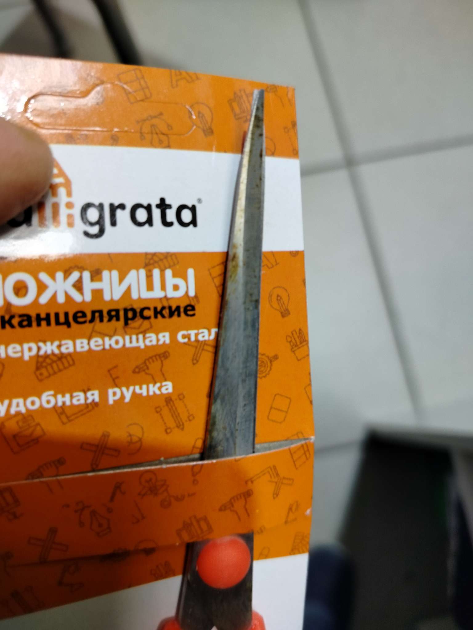 Фотография покупателя товара Ножницы канцелярские 17,5см (+-0,5см), ручки пластиковые с резиновыми вставками, МИКС - Фото 2