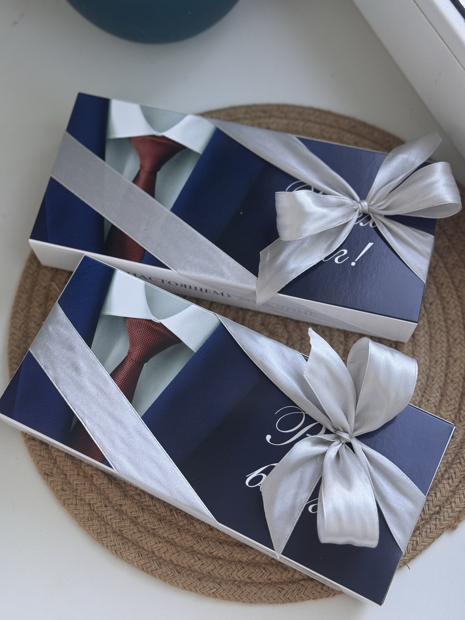 Фотография покупателя товара Коробка складная для 10 конфет без окна «Настоящему мужчине», 9.8×22×3.5 см - Фото 3