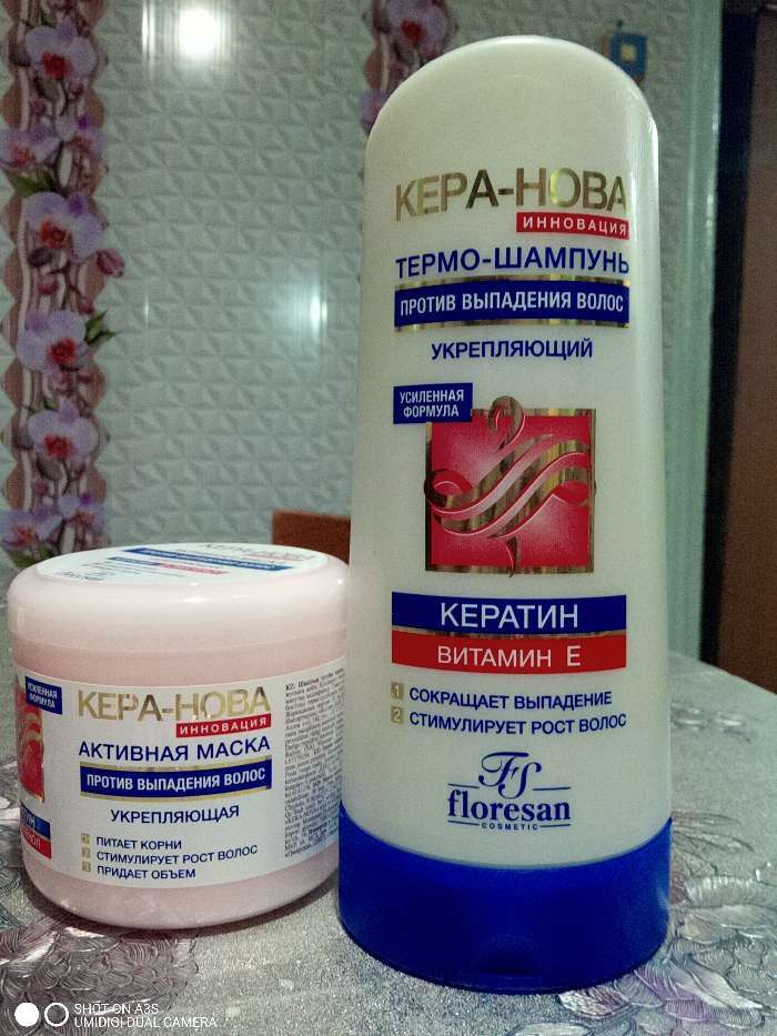 Фотография покупателя товара Термо-шампунь укрепляющий против выпадения волос Floresan «Кера-Нова», 400 мл
