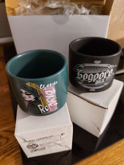 Фотография покупателя товара Стакан керамический для кофе «Бодрого дня», 150 мл, цвет чёрный