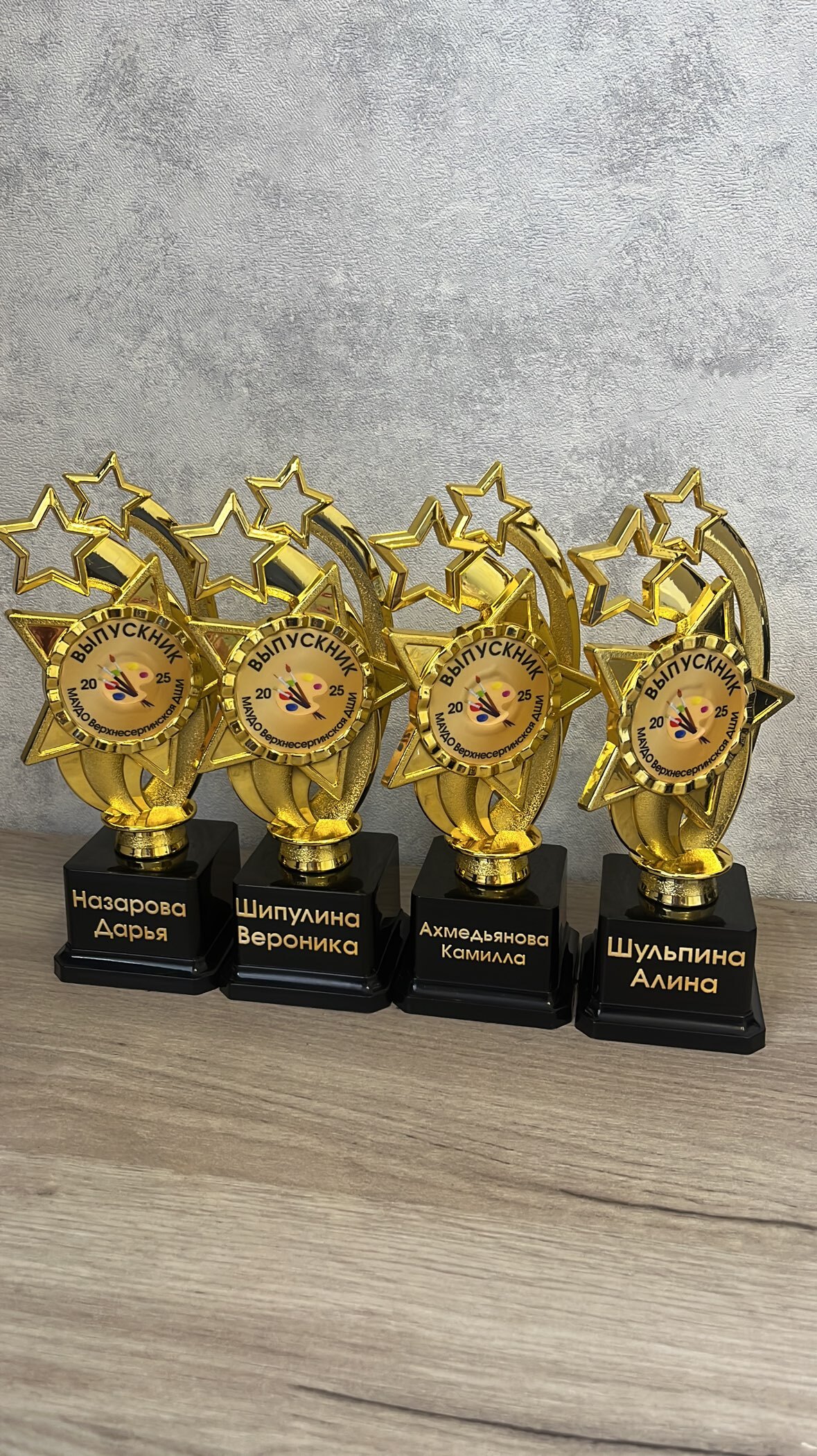 Фотография покупателя товара Кубок, наградная фигура «Звезды», подставка пластик черная, 22 см - Фото 1