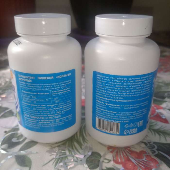 Фотография покупателя товара L-триптофан Vitamuno здоровый сон, 90 капсул - Фото 2
