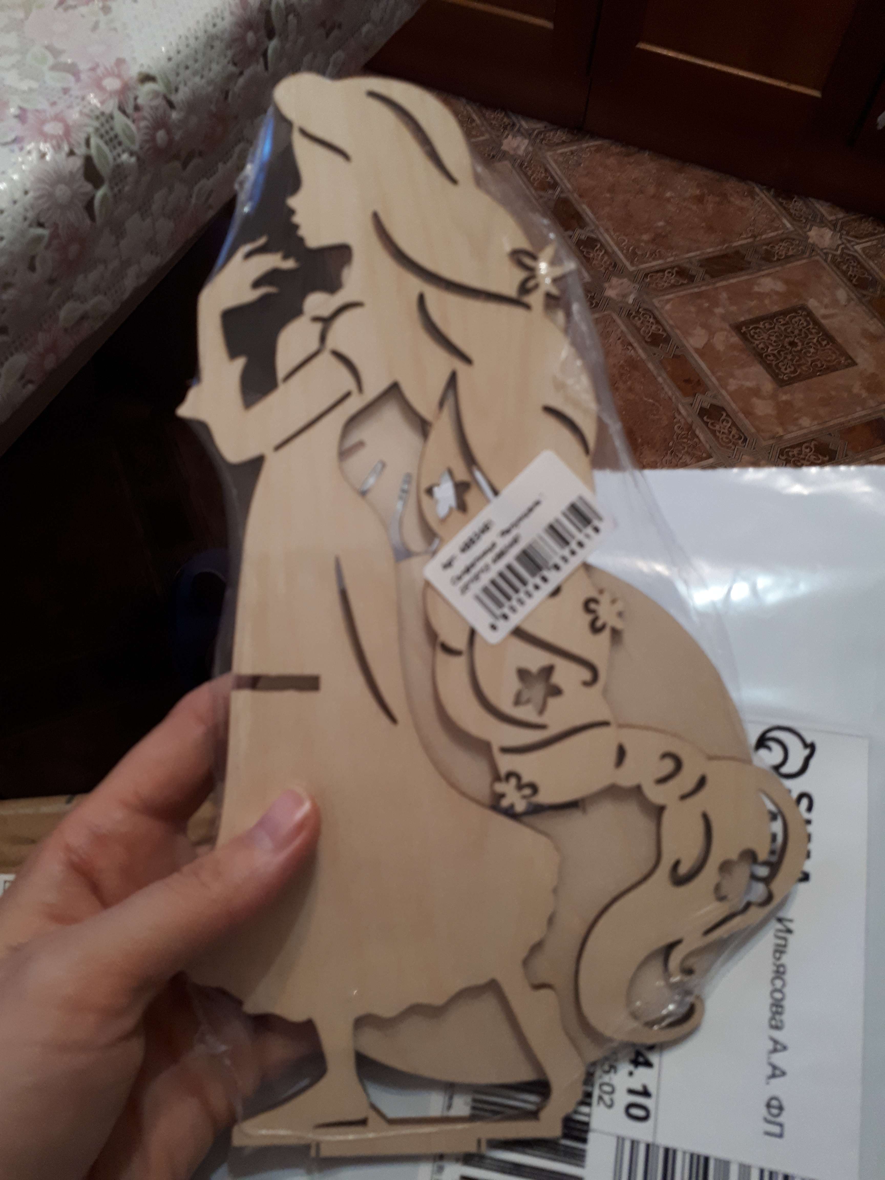 Фотография покупателя товара Салфетница деревянная «Девушка с зонтиком», 25×13×13 см - Фото 46