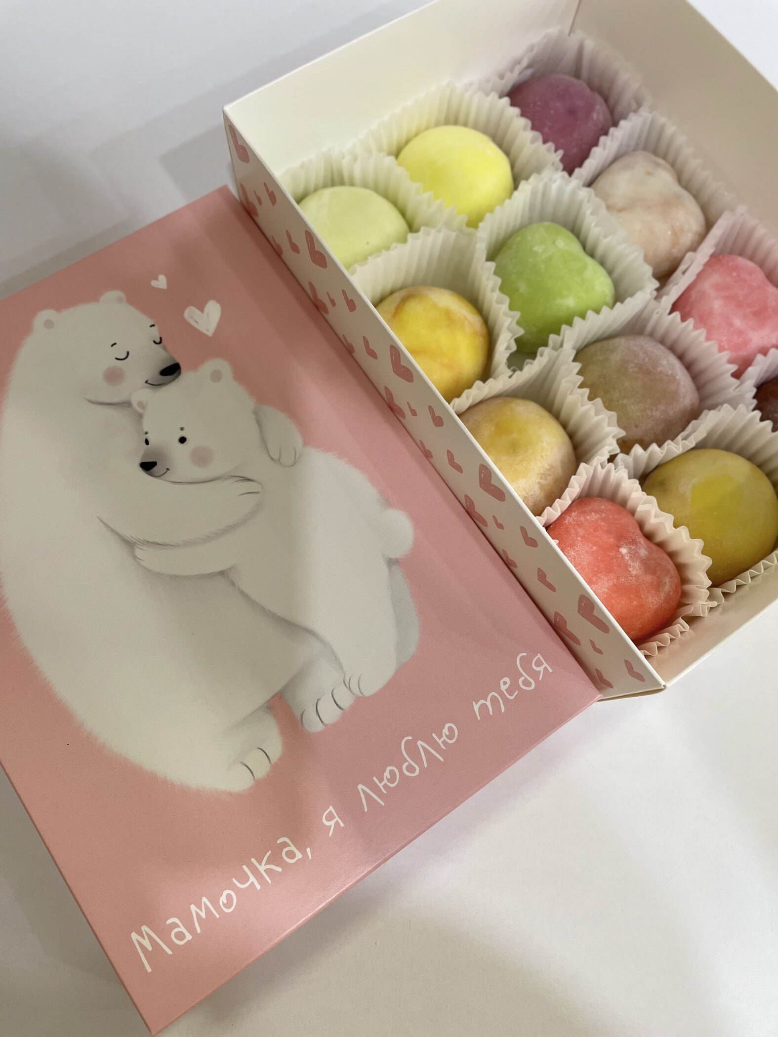 Фотография покупателя товара Коробка подарочная складная, упаковка, «Любимый учитель», 21×15×7 см - Фото 4