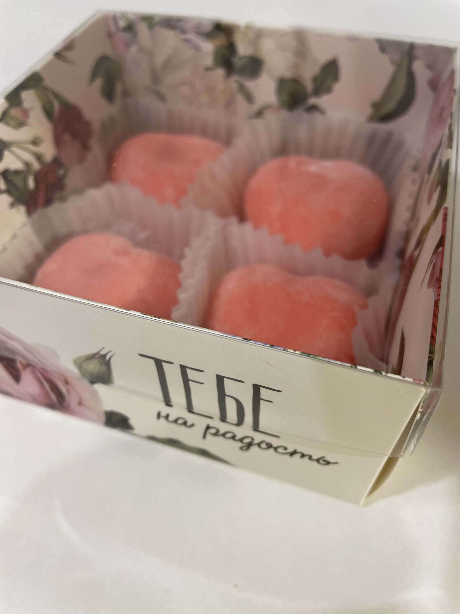 Фотография покупателя товара Коробка под бенто-торт с PVC крышкой, кондитерская упаковка «I love you», 12 х 6 х 11.5 см - Фото 1