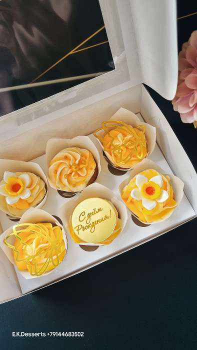 Фотография покупателя товара Топпер для торта «Бабочки», 5 шт., розовое золото - Фото 3