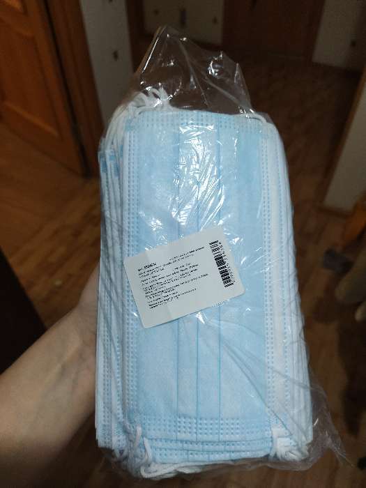 Фотография покупателя товара Маска медицинская, трёхслойная, 50 штук в упаковке, голубая - Фото 2