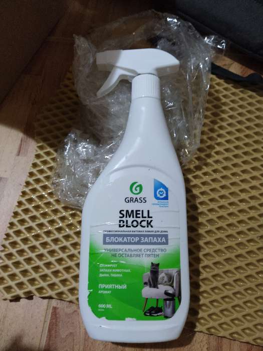 Фотография покупателя товара Блокатор запаха Smell Block для всех помещений, 600 мл - Фото 1
