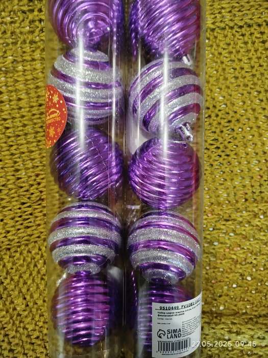 Фотография покупателя товара Ёлочные игрушки «Агнет», полосы, набор 6 шт., d=6 см, серебристо - фиолетовый - Фото 1