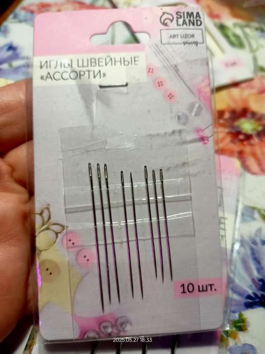 Фотография покупателя товара Иглы швейные «Ассорти», d = 0,5 / 0,6 / 0,8 мм, 3,4 - 4,7 см, 10 шт - Фото 1