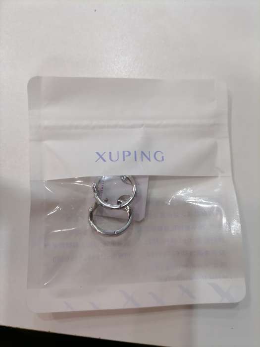 Фотография покупателя товара Серьги-кольца XUPING «Крест», цвет серебро - Фото 1