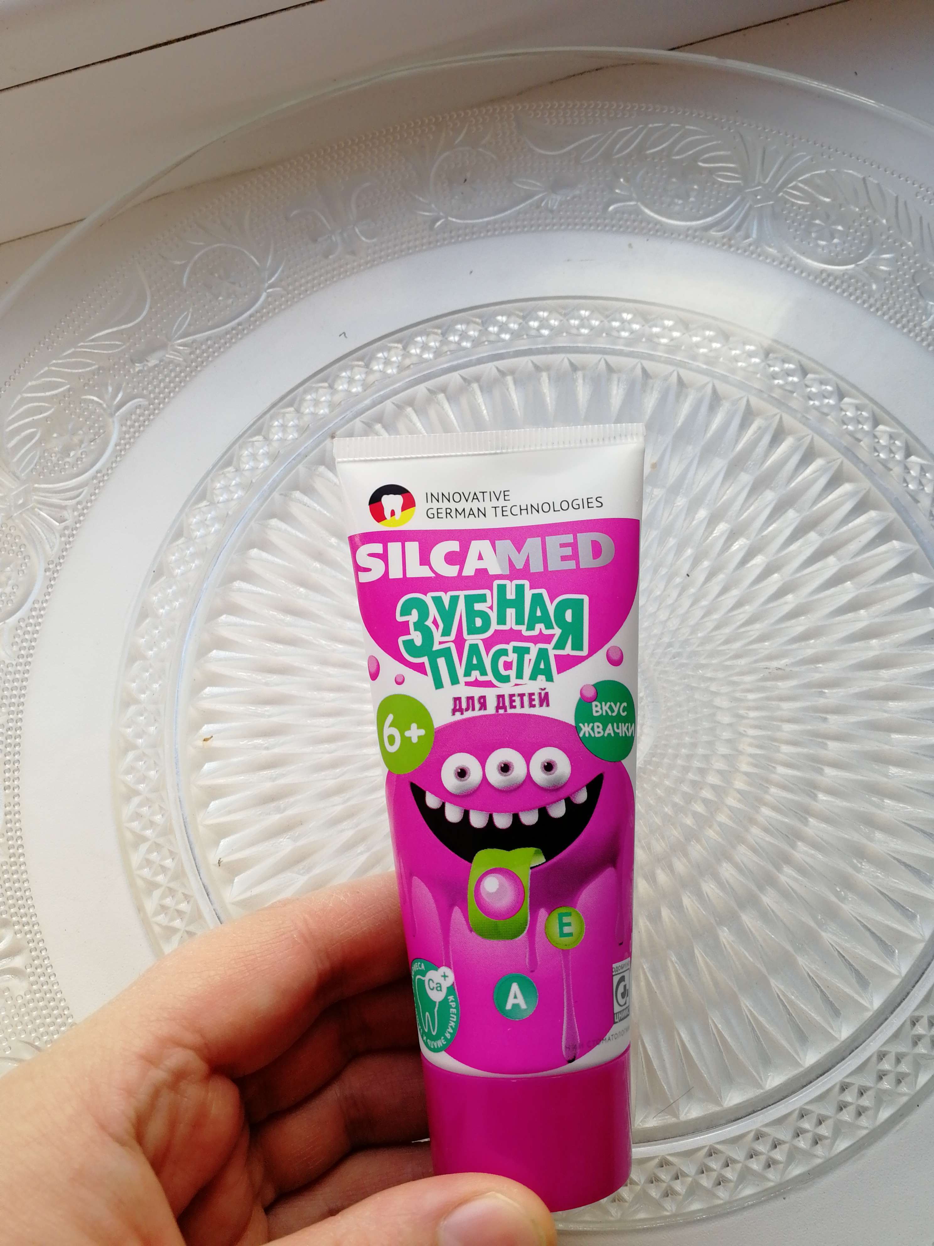 Фотография покупателя товара Детская зубная паста SILCAMED со вкусом жвачки