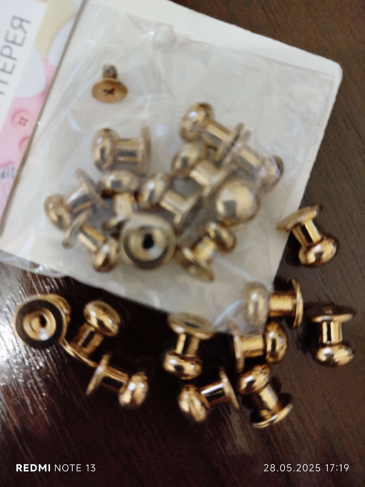 Фотография покупателя товара Кобурный винт d=7.9/8.5×8.5 мм, 10 шт., цвет золотой - Фото 6