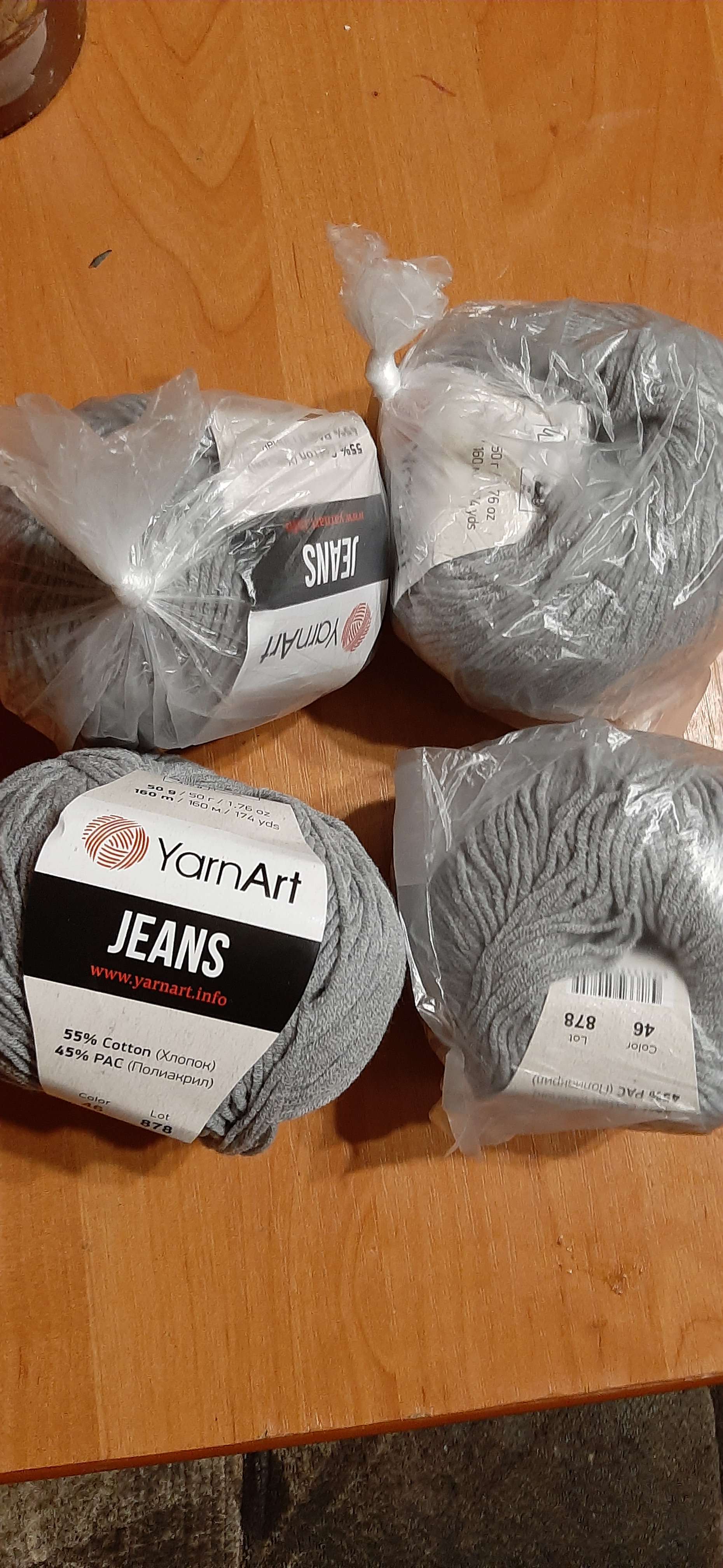 Фотография покупателя товара Пряжа "Jeans" 55% хлопок, 45% акрил 160м/50гр (68 джинс) - Фото 31