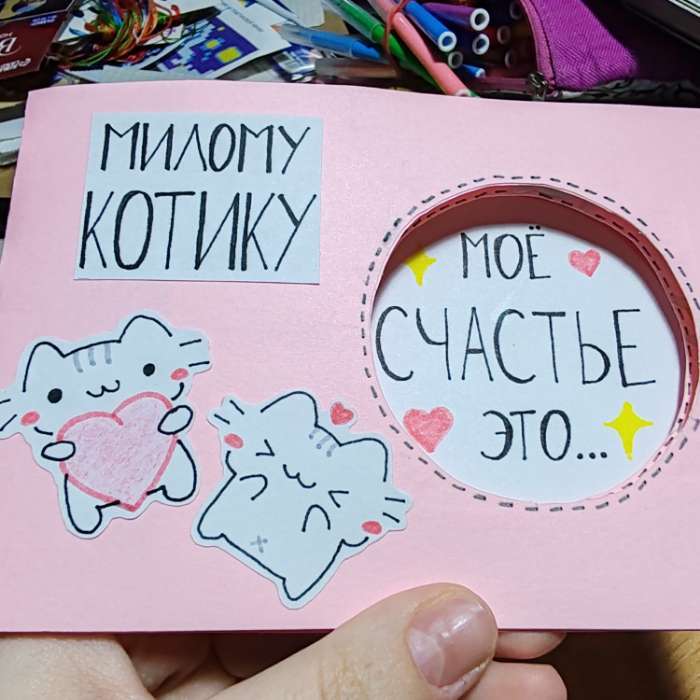 Фотография покупателя товара Цветной картон тонированный, А4, 8 листов, 8 цветов, немелованный, двусторонний, в пакете, 180 г/м², «Холодное сердце» - Фото 1