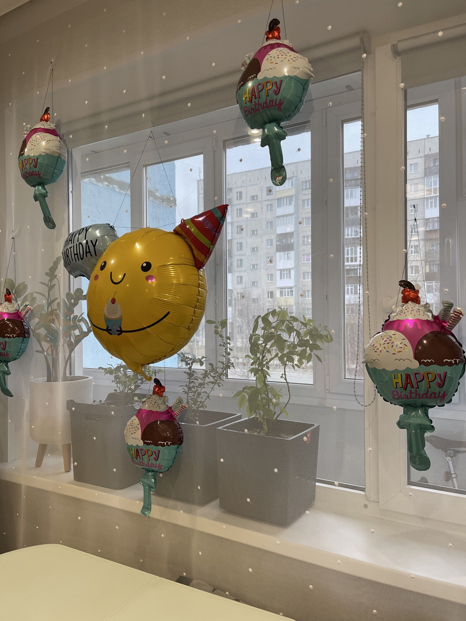 Фотография покупателя товара Воздушный шар фольгированный 14" «С днём рождения», фигура, для палочки - Фото 1