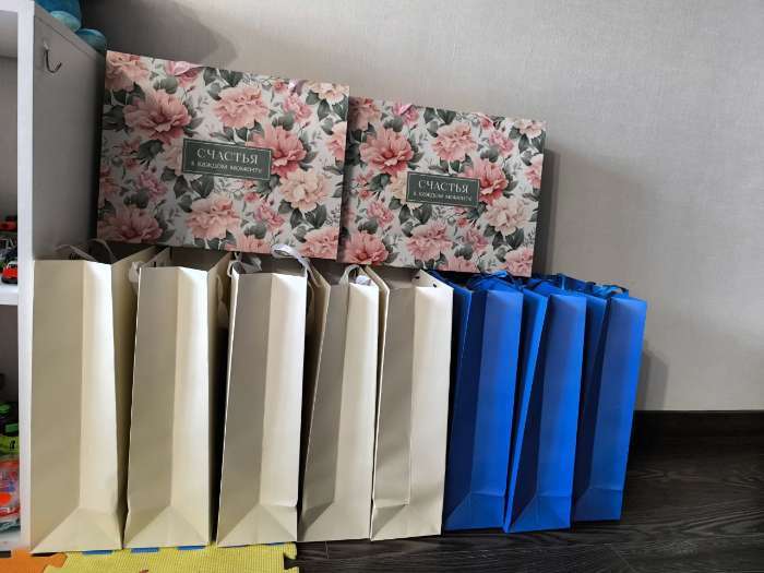 Фотография покупателя товара Пакет подарочный ламинированный, упаковка, «Молочный», S 12 х 15 х 5.5 см - Фото 2