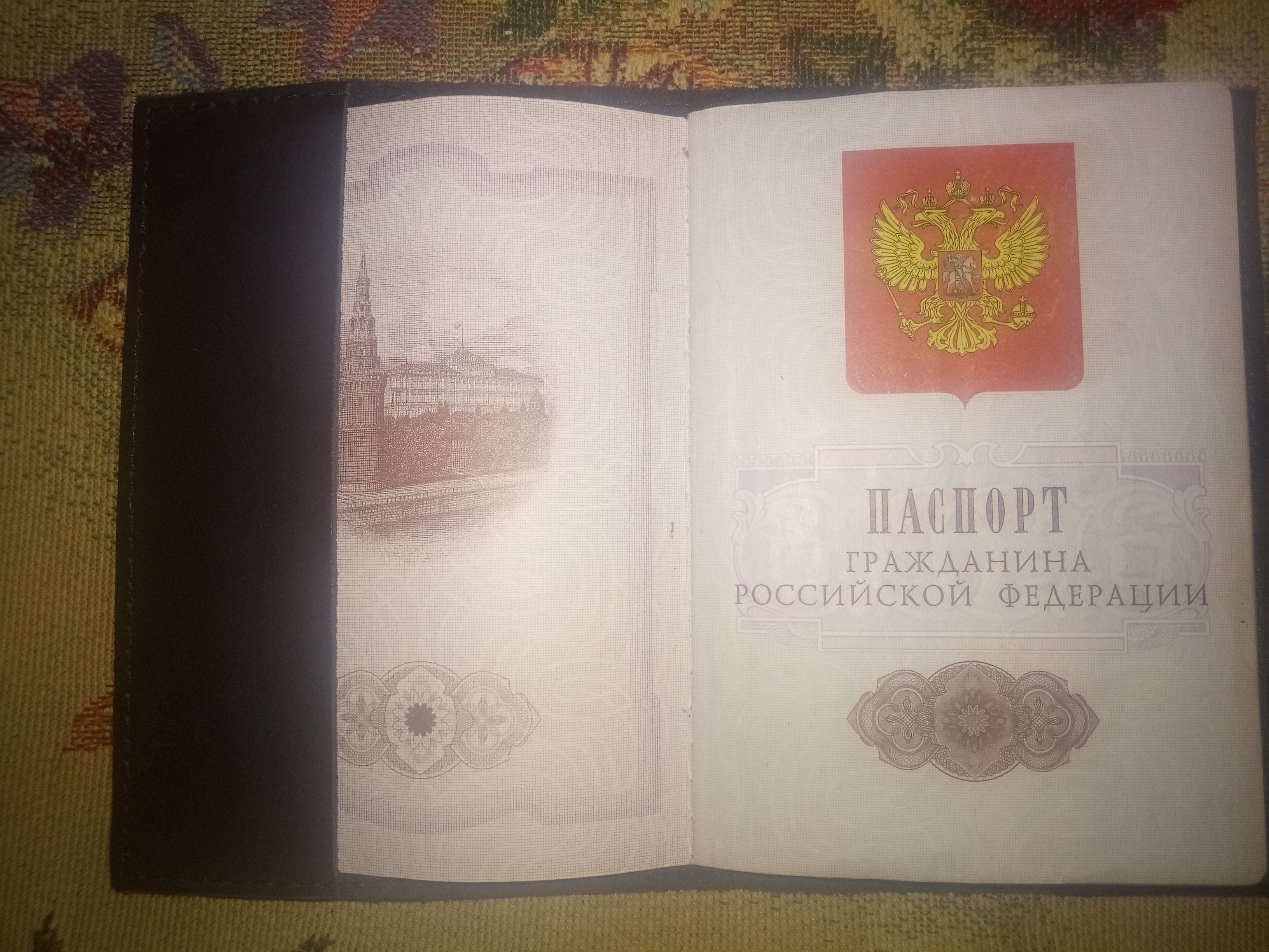 Фотография покупателя товара Обложка для паспорта, цвет красный - Фото 3