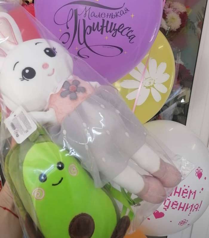 Фотография покупателя товара Мягкая игрушка «Зайка», 42 см, МИКС - Фото 2