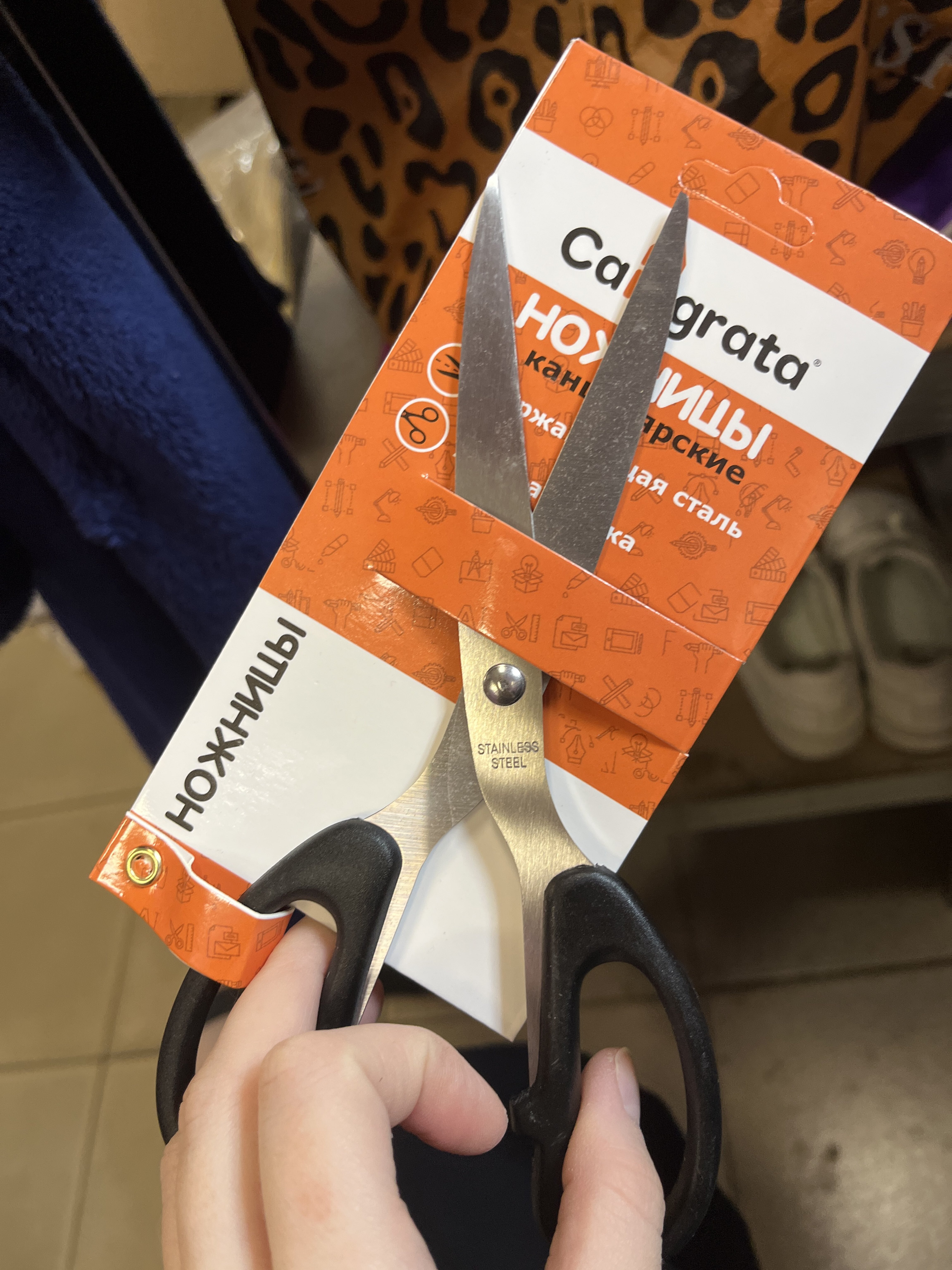Фотография покупателя товара Ножницы канцелярские, 21 см (+-0.5 см), Calligrata «Офис», пластиковые ручки, европодвес - Фото 1