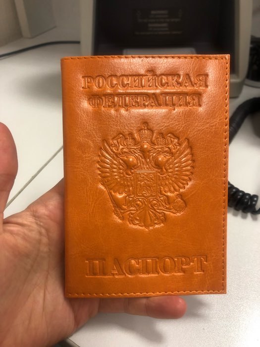 Фотография покупателя товара Обложка для паспорта, герб, цвет рыжий - Фото 1