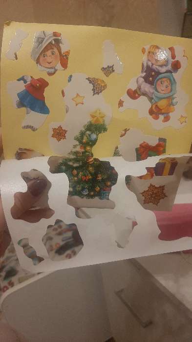 Фотография покупателя товара Письмо Деду Морозу с наклейками «Веселые ребята» 22 х 15,3 см - Фото 4