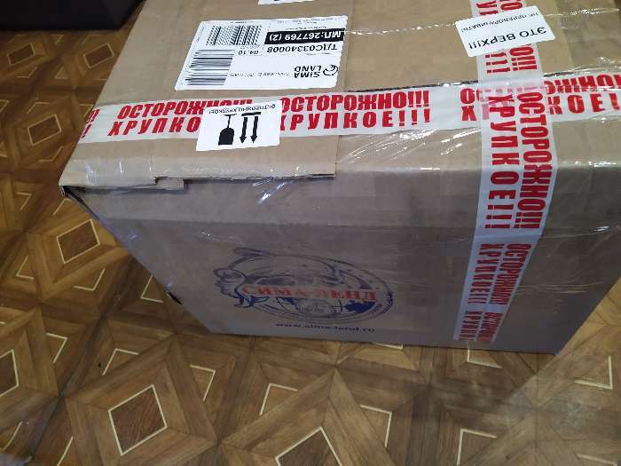 Фотография покупателя товара Аквариум "Прямоугольный" без крышки, 35 литров, 42 x 25 x 33 см