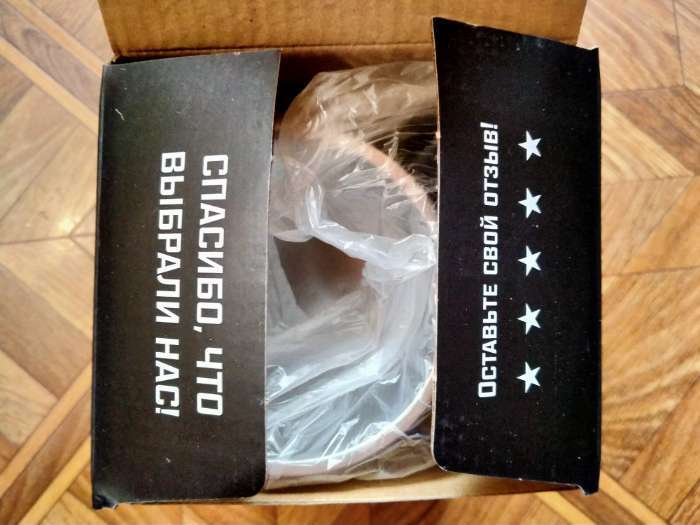 Фотография покупателя товара Термокружка, 450 мл, 4×4 Off-road, 450 мл, сохраняет тепло до 2 ч - Фото 3