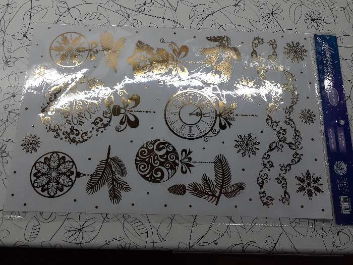 Фотография покупателя товара Наклейки виниловые с фольгированием «C Новым годом», 30 х 50 см - Фото 1