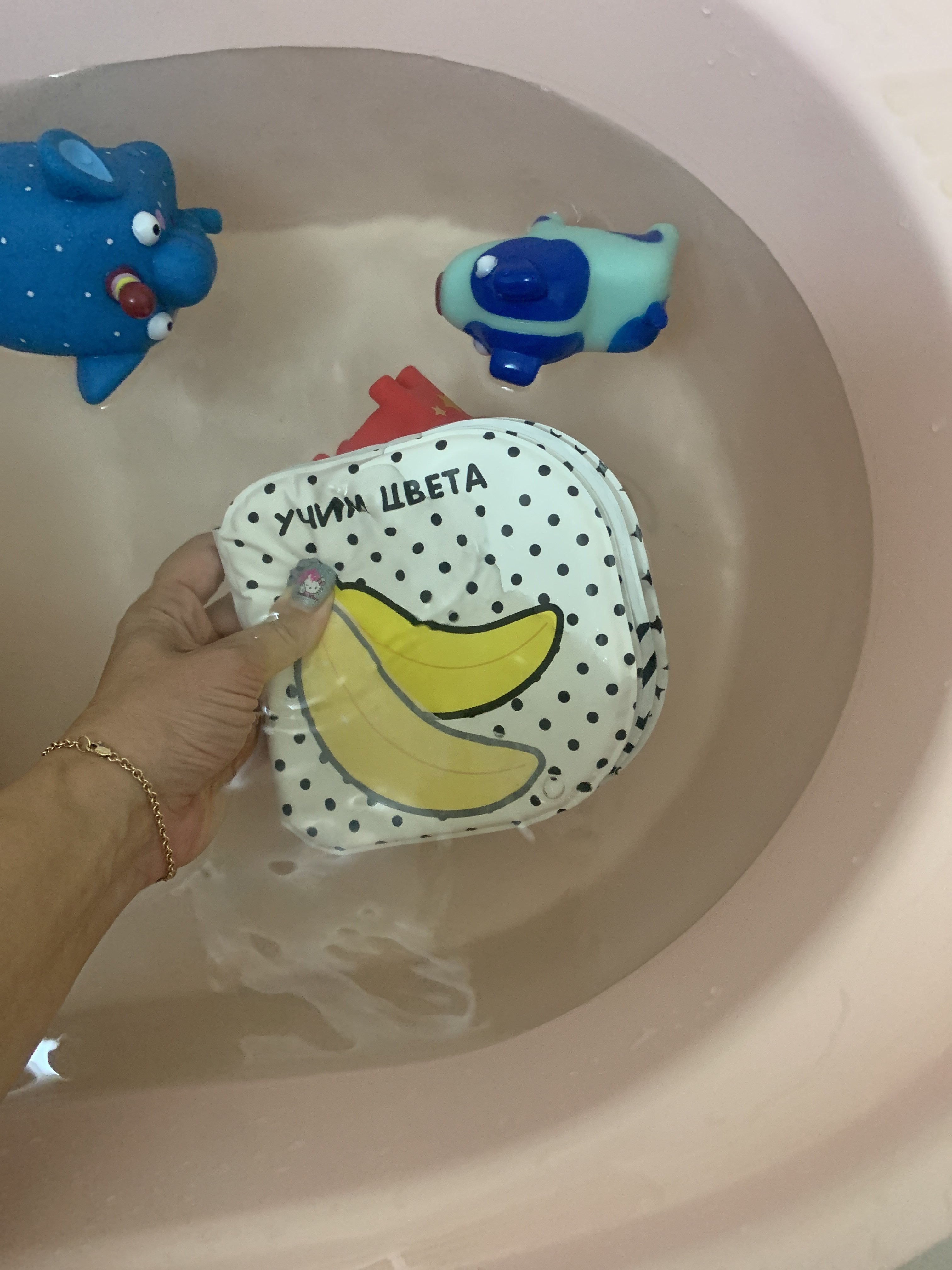 Фотография покупателя товара Книжка - игрушка для ванны «Животные леса», водная раскраска, по методике Гленна Домана, Крошка Я - Фото 1