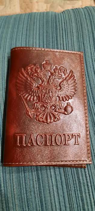 Фотография покупателя товара Обложка для паспорта, герб, цвет красный - Фото 2