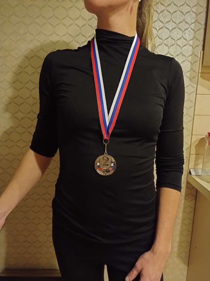 Фотография покупателя товара Медаль призовая 182, d= 5 см. 1 место. Цвет золото. С лентой - Фото 4