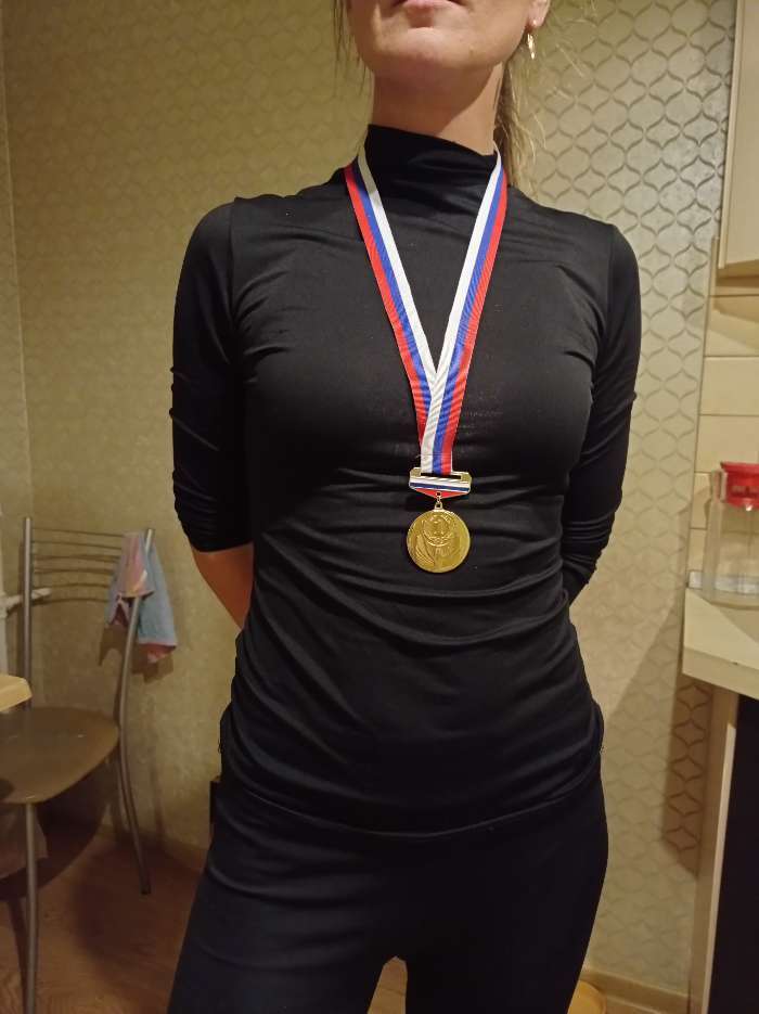 Фотография покупателя товара Медаль призовая с колодкой триколор, 1 место, золото, d=4,5 см - Фото 3