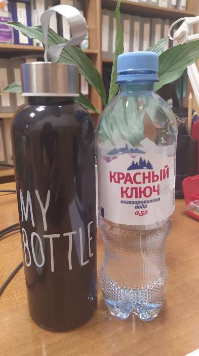 Фотография покупателя товара Бутылка для воды, 500 мл, My bottle, 21.5 х 6.5 см, микс - Фото 7