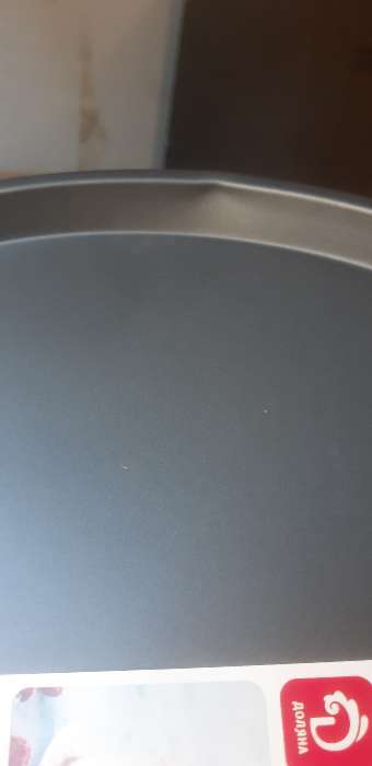 Фотография покупателя товара Форма для пиццы Доляна «Жаклин», d=35 см, антипригарное покрытие, цвет чёрный - Фото 22
