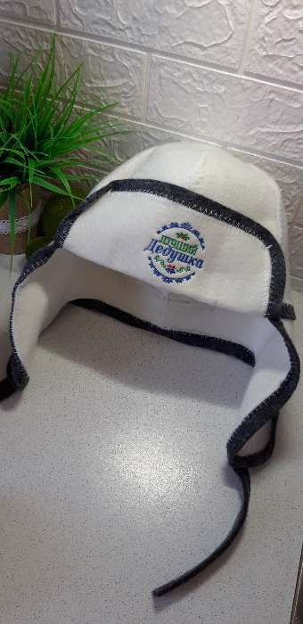 Фотография покупателя товара Банная шапка -ушанка "Лучший дед" - Фото 2