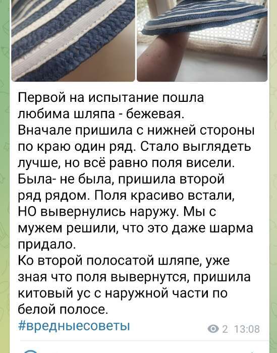 Фотография покупателя товара Корсетный регилин, 6 мм, 46 м, цвет белый - Фото 6